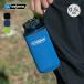nalgenenarugen двусторонний бутылка кейс 0 5L Reversible bottle case 0 бутылка покрытие фляжка кейс легкий жаростойкий выдерживающий холод мобильный 2026 весна лето 