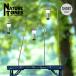 NATURE TONES nature цветный z легкий вешалка Short модель + адаптор EH-S механизм мелкие вещи фонарь свет подвешивание ниже латунь 2026 осень-зима 
