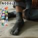 NODALno-daru Thai Diane kru носки 23-27cm ND22X001 Tie Dye Socks унисекс мужской женский носки обувь внизу лодыжка спортивные туфли 2026 весна лето 