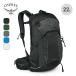 OSPREY Osprey ta long 22 OS52466 рюкзак рюкзак рюкзак Technica ru альпинизм 2025 весна лето 
