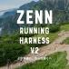PaaGo WORKS �p�[�S���[�N�X �[�� �����j���O�n�[�l�XV2 HA611BLK zenn running harness V2 �t�@�X�g�p�b�L���O �g���C�� �ʋC�� �o�R �x�X�g 2026 �H�~ �֘A�摜1