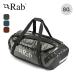 Rab Rav Expedition комплект сумка 2 80 QAP-58 сумка "Boston bag" рюкзак 2WAY 2024 осень-зима 