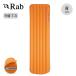 Rab Rav гипер- sphere - Ultra 7 5 QMA-09 Hypersphere 7 воздушный коврик матрац compact место хранения бедствие предотвращение бедствий спальное место в транспортном средстве 2025 осень-зима 