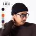 RACALlakaru roll вязаная шапка RL-18-935 Roll Knit Cap унисекс мужской женский шляпа вязаная шапка колпак 2025 осень-зима 