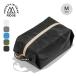 RIDGE MOUNTAIN GEAR гребень mountain механизм кейс M штат служащих sak5L большой колено maDyneema бардачок механизм место хранения 2026 весна лето 