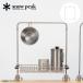  распродажа snow peak Snow Peak стол верх Arky tech to единица рама 