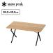 snow peak Snow Peak one action low настольный светильник bamboo 