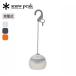 snow peak Snow Peak RB....ES-170 фонарь аккумулятор предотвращение бедствий освещение свет батарейка LED подвешивание ниже класть type style свет ......2026 весна лето 