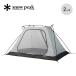 snow peak Snow Peak ракушка внутренний Duo SD-460 Shelter Inner Duo 2 человек для внутренний палатка механизм 2026 весна лето 