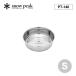 snow peak Snow Peak капот миска S 2026 весна лето 