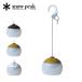 snow peak Snow Peak ....ES-070 фонарь предотвращение бедствий освещение свет батарейка LED подвешивание ниже 2026 весна лето 