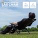 [ предварительный заказ распродажа ]SUNDAY MOUNTAIN Sunday mountain наклонный low стул сетка LAX CHAIR RECLINING LOW MESH стул Rover стул 2026 весна лето 