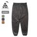 STATICs вертикальный .ka дрифт брюки 25401 ADRIFT PANTS унисекс мужской женский низ брюки длинные брюки легкий высота вентиляция теплоизоляция альпинизм 2025 осень-зима 