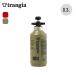 trangia トランギア フューエルボトル 0.3L TR-506003 TR-506103 燃料ボトル
ITEMPRICE