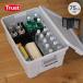 Trust Trust so- разделитель панель 75L Set