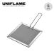 UNIFLAME Uni рама горелка накладка 2 S