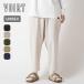 VOIRYvoi Lee Sunday брюки A SP10194312 SUNDAY PANTS мужской relax свободно поясница шнур часть магазин надеты 2025 осень-зима 