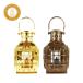 Vermont Lanterns балка monto фонарь Mini sip chief масло фонарь античный фонарь retro латунь предотвращение бедствий 2026 весна лето 