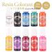  resin окраска .10 -цветный набор 10ml окраска стоимость цвет resin окраска resin UV resin жидкость resin полимер 