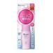 ビオレ さらさらUV パーフェクトブライトミルク SPF50+ 30mL (旧)の商品画像