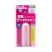 ビオレ デオドラントZ ロールオン 無香料 40ml