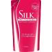 クラシエ シルクモイストエッセンス コンディショナー つめかえ用 350mL