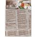 [ free shipping ]. seal oil . strong wax paper News paper 50 sheets insertion 