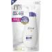 DOVE ダヴ ビューティーモイスチャー クリーミー泡洗顔料 つめかえ用 140mL