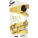 LUX ラックス スーパーリッチシャイン シャインプラス ツヤ出しシャンプー つめかえ用 300g