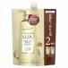 LUX ラックス スーパーリッチシャイン ダメージリペア 補修シャンプー 660g