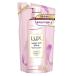 LUX ラックス スーパーリッチシャイン ストレートビューティー うねりケア シャンプー 300g