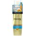 パンテーン インテンシブヴィタミルク パサついてまとまらない髪用 洗い流さないトリートメント 100mL