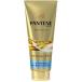 PANTENE PRO-V パンテーン トリートメント モイストスムースケア 特大サイズ 300g