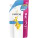 パンテーン モイストスムースケア シャンプー つめかえ用 特大 660ml