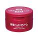 【医薬部外品】ファイントゥデイ ハンドクリーム 薬用モアディープ ジャー 100g 無香料・無着色