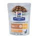  Hill z кошка для k|d мягкость chi gold & серый Be соус pauchi85g