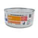  Hill z кошка для c|d комфорт chi gold жестяная банка 156g