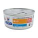  Hill z кошка для c|d комфорт рыба жестяная банка 156g