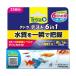  Spectrum Blanc z Japan Tetra тест 6 in 1 экзамен бумага ( пресная вода для ) 25 выпуск 