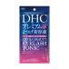 【ポイント10倍】DHC エクストラビューティ アイラッシュトニック 6.5ml