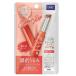 DHC..... color lip cream N red fragrance free 1.5g