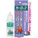  Taurus Caro p30ML