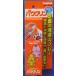  Taurus pauk Lynn 100ML