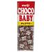 * Meiji шоко baby 32g[10 шт. комплект ]