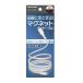  Tama электронный tamaztama*s USB-CtoC магнит кабель TH321CC10W