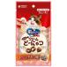  Uni * очарование акционерное общество Gin no Spoon закуска . рыба тест крем .-...... ввод chi gold тест 24g