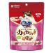  Gin no Spoon закуска ka licca lisi- капот &chi gold 60g