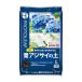  Pro to leaf синий гортензия. земля 5L
