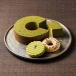 * Kyoto столица . приятный ... зеленый чай bow m.×1 коробка * [ прямая поставка товар ] возвращенный товар * отмена * другой товар . одновременно покупка. не возможно 