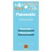 �p�i�\�j�b�N Panasonic �G�l���[�v���C�g�[�d�r �P4�~2�{ �ȃG�l �G�R SDGs BK�]4LCD�^2H